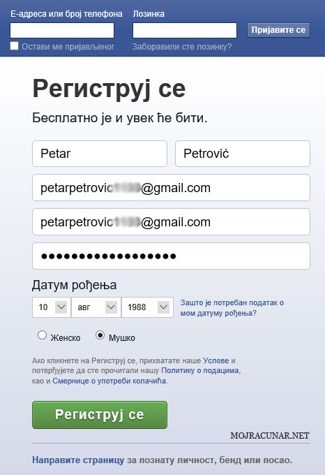 facebook-registracija