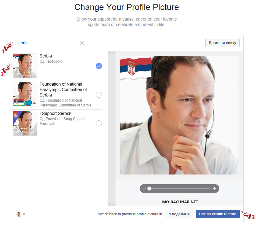FB profilna slika